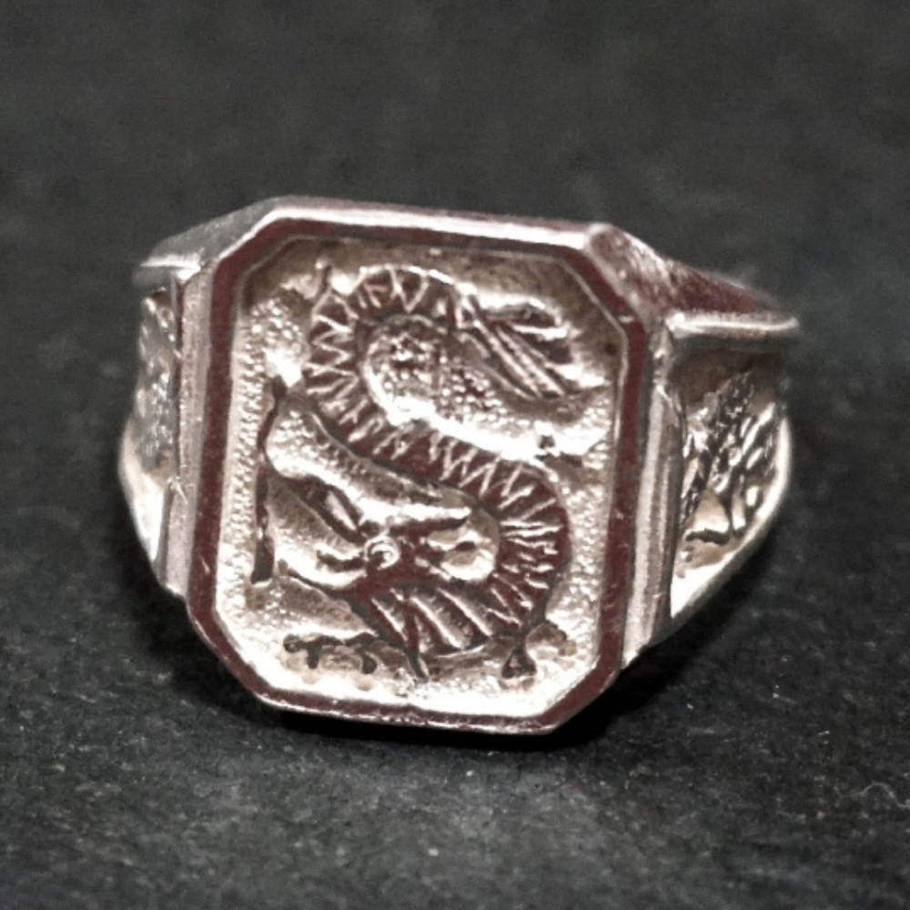 9 2 5 Sterling Silver Zodiac Dragon Men's Ring